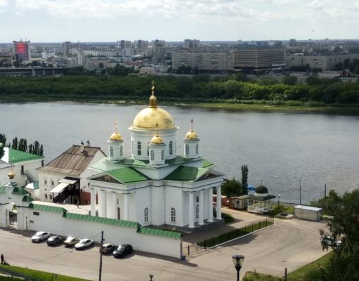 Viajamos a #Rusia2018. Hoy, Nizhni Nóvgorod
