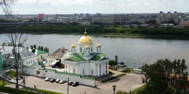 Rusia