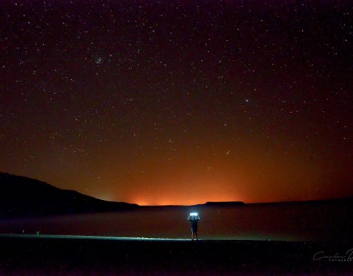 Picún Leufú, otro destino privilegiado para el eclipse